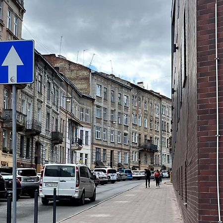 Apartment Forum, Центр Lviv Eksteriør bilde