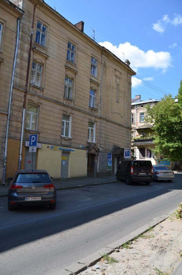 Apartment Forum, Центр Lviv Eksteriør bilde